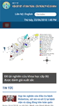 Mobile Screenshot of impehcm.org.vn
